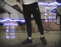 Barbell Crew Joggers